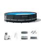 Ultra XTR® Frame Above Ground Pool w/ Sand Filter Pump - 18' x 52"